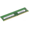 Оперативная память Supermicro 16GB DDR4 PC4-21300 MEM-DR416L-HL01-EU26