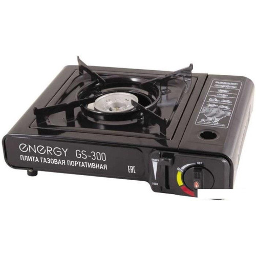 Туристическая плита Energy GS-300