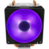 Кулер для процессора Cooler Master Hyper H410R RGB RR-H410-20PC-R1
