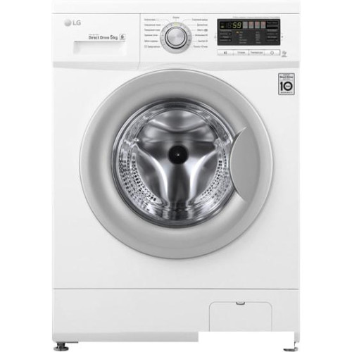 Стиральная машина LG F10B8LD7