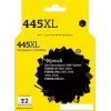 Картридж T2 IC-CPG445XL (аналог Canon PG-445 XL)