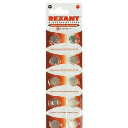 Батарейки Rexant 30-1031 10шт