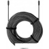 Кабель Wize Pro WHD20-DD-K-40