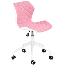 Офисный стул Halmar Matrix 3 (розовый)