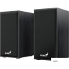 Акустика Genius SP-HF180 (черный)