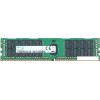 Оперативная память Samsung 64GB DDR4 PC4-23400 M393A8G40MB2-CVFBY