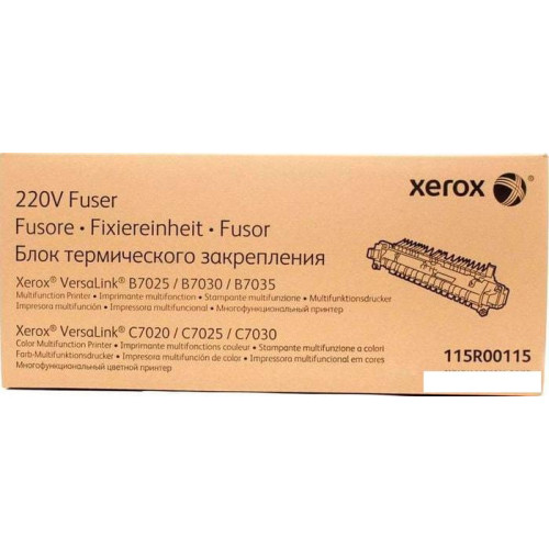 Фьюзер Xerox 115R00115