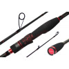 Удилище Maximus High Energy-Z Jig MJSSHEZ24MH