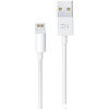 Кабель ZMI AL813 Lightning