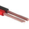 Кабель Rexant 01-6101-3-20