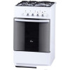 Кухонная плита Flama RK 23-105 W