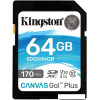 Карта памяти Kingston Canvas Go! Plus SDXC 64GB