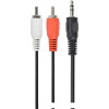 Кабель Cablexpert CCAB-458