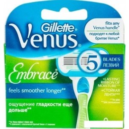 Сменные кассеты для бритья Gillette Venus Embrace (2 шт)