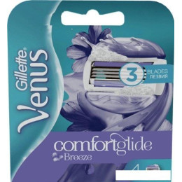 Сменные кассеты для бритья Gillette Venus Breeze с гелем (4 шт)