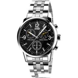 Наручные часы Skmei 9070 (серебристый/черный)