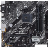 Материнская плата ASUS PRIME B550M-K