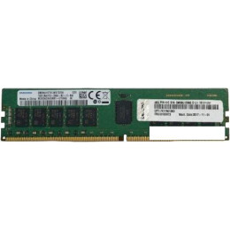 Оперативная память Lenovo 64GB DDR4 PC4-23400 4ZC7A08710