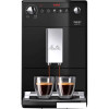 Эспрессо кофемашина Melitta Caffeo Purista F230-102