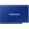 Внешний накопитель Samsung T7 500GB (синий)