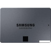 SSD Samsung 870 QVO 2TB MZ-77Q2T0BW