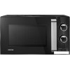Микроволновая печь CENTEK CT-1570