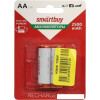 Аккумуляторы SmartBuy AA 2500mAh 2 шт. SBBR-2A02BL2500