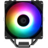 Кулер для процессора ID-Cooling SE-224-XT ARGB V2