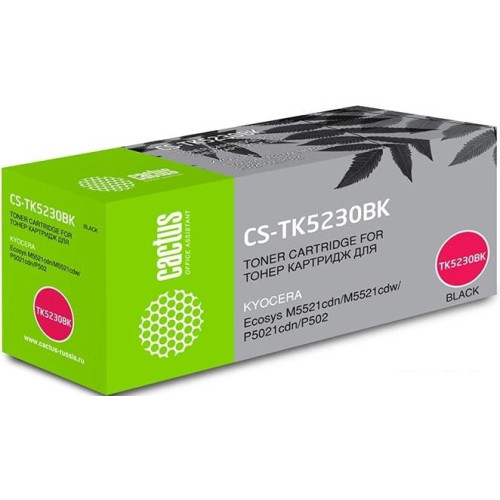 Картридж CACTUS CS-TK5230BK (аналог Kyocera TK5230BK)