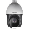 IP-камера Hikvision DS-2DE4225IW-DE (4.8-120 мм)