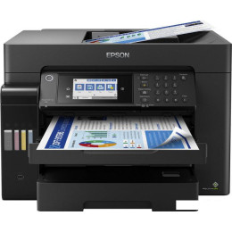 МФУ Epson L15160