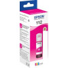 Чернила Epson 112 (маджента)