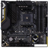 Материнская плата ASUS TUF Gaming B450M-Pro II