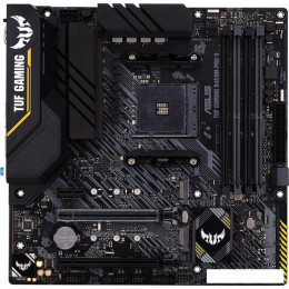 Материнская плата ASUS TUF Gaming B450M-Pro II