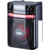 Колонка для вечеринок VR HT-D944V
