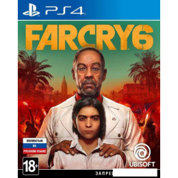 Игра Far Cry 6 для PlayStation 4