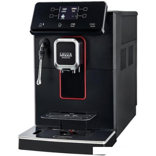 Эспрессо кофемашина Gaggia Magenta Plus 8700/01