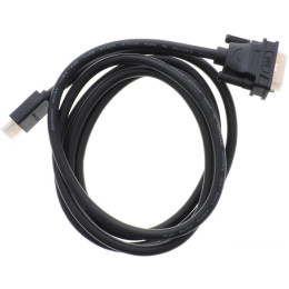 Кабель Ugreen HD106 10135