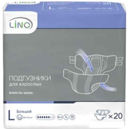 Подгузники для взрослых Lino Large L (20 шт)