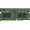 Оперативная память Kingston ValueRAM 16GB DDR4 SODIMM PC4-21300 KVR26S19S8/16