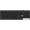 Клавиатура SVEN KB-E5700H