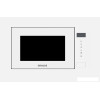 Микроволновая печь Graude MWG 38.1 W