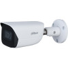 IP-камера Dahua DH-IPC-HFW3441EP-SA-0280B