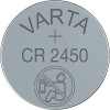 Батарейки Varta CR2450