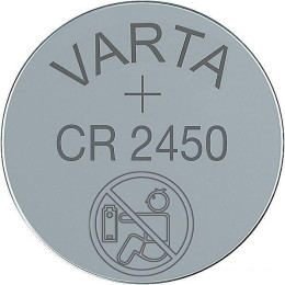 Батарейки Varta CR2450