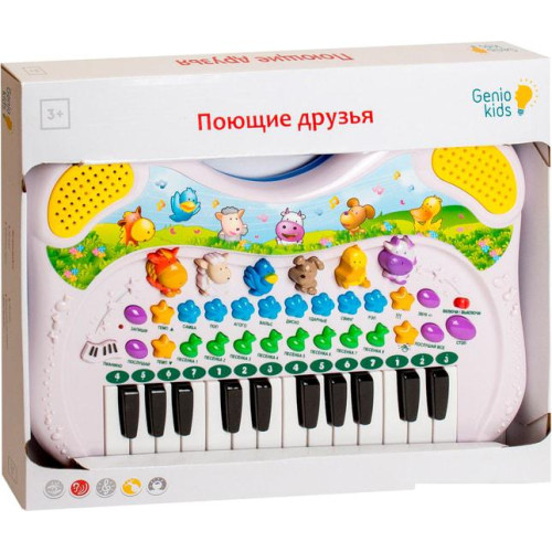 Интерактивная игрушка Genio Kids Поющие друзья PK39FY