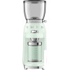 Электрическая кофемолка Smeg CGF01PGEU (пастельный зеленый)