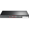 Коммутатор TP-Link TL-SL1226P