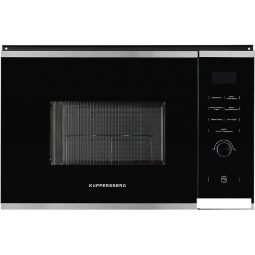 Микроволновая печь KUPPERSBERG HMW 650 BX