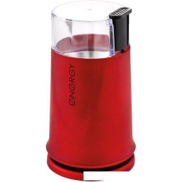 Электрическая кофемолка Energy EN-110